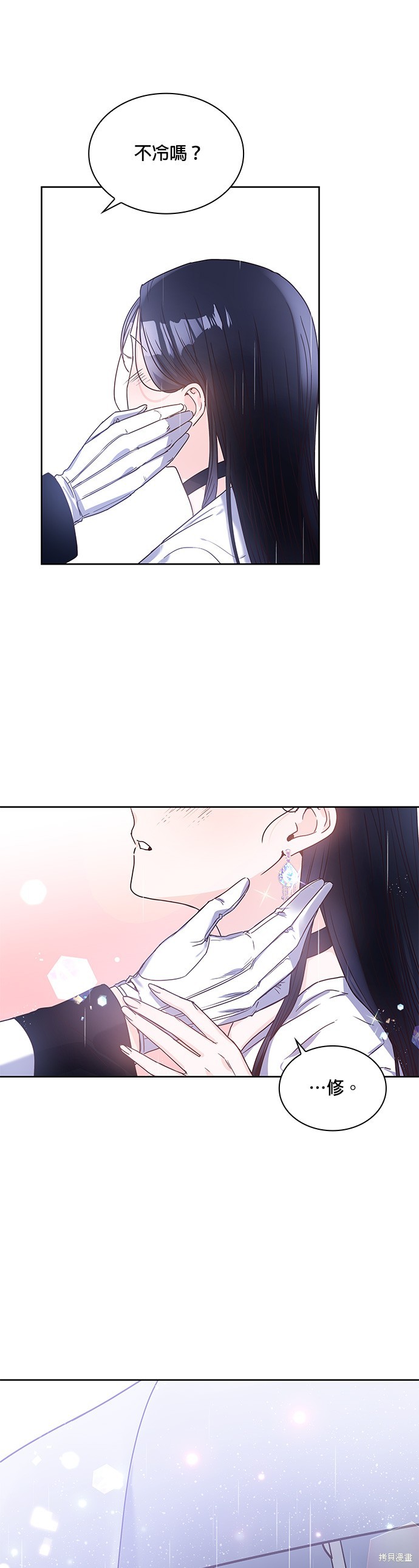 第15话30