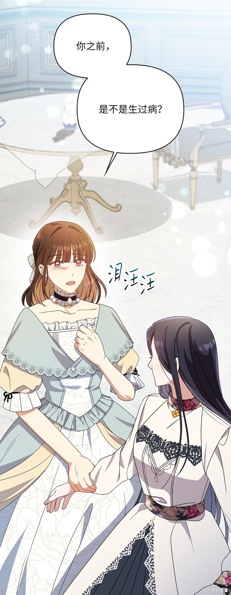 二季5话78