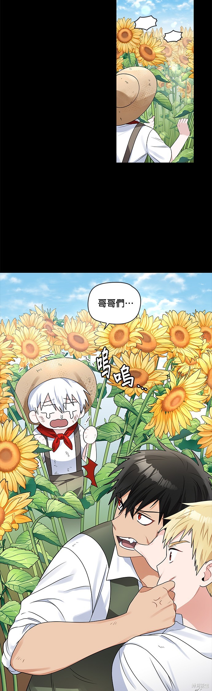 第44话28
