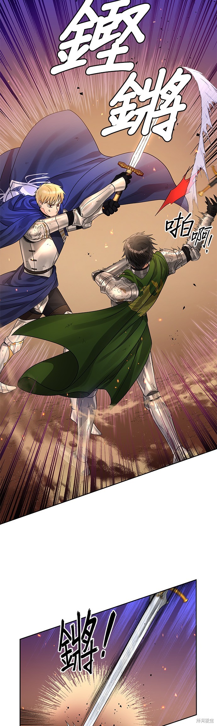 第45话1