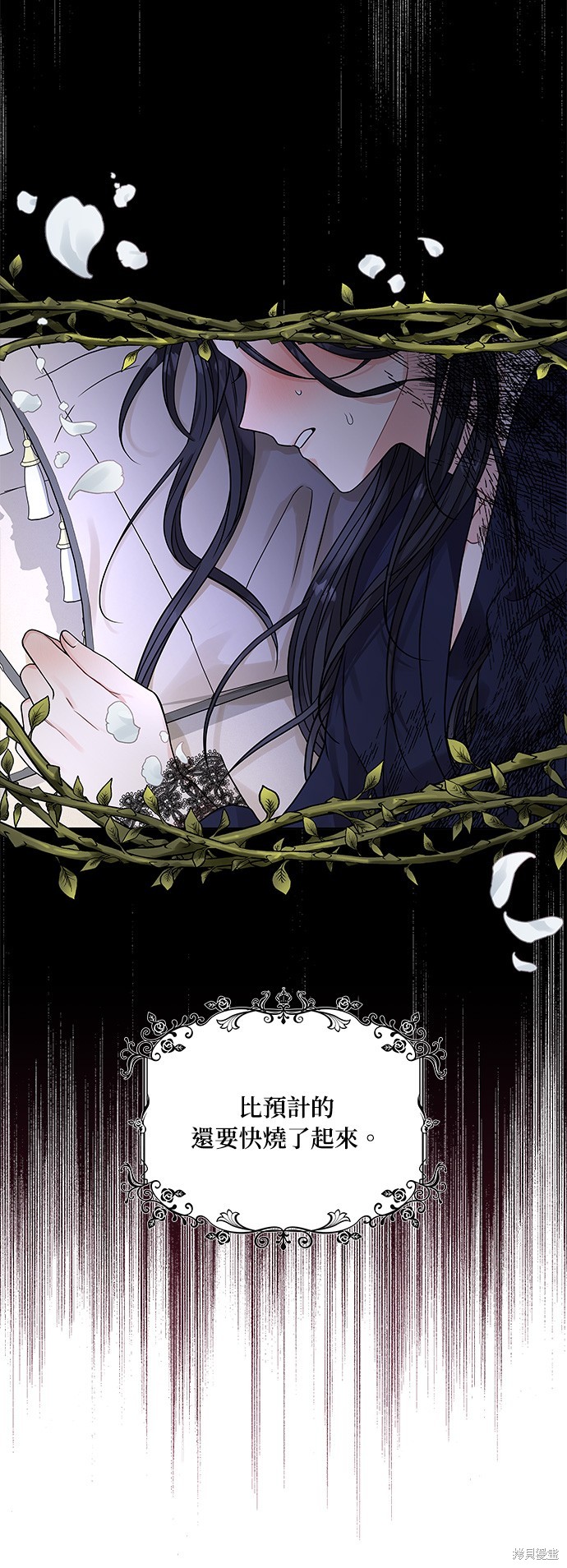 第37话32
