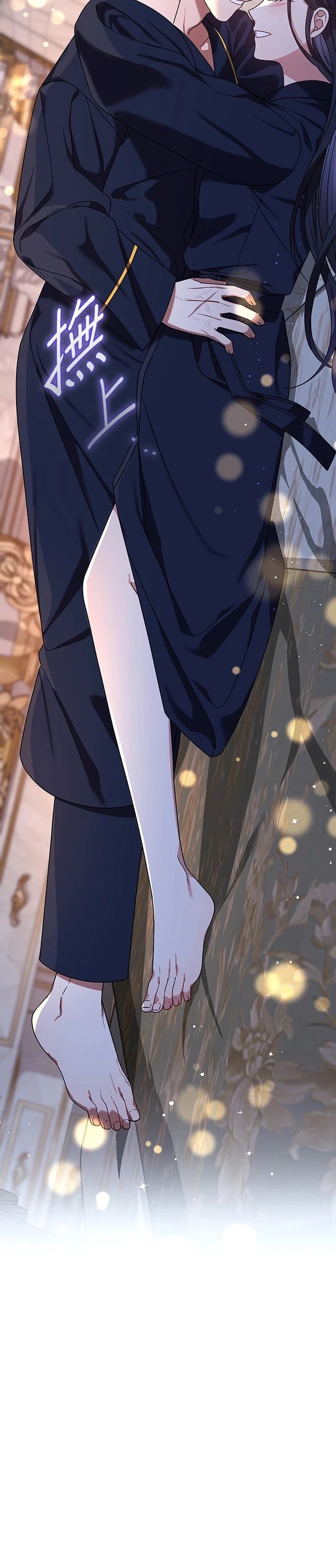 二季21话29