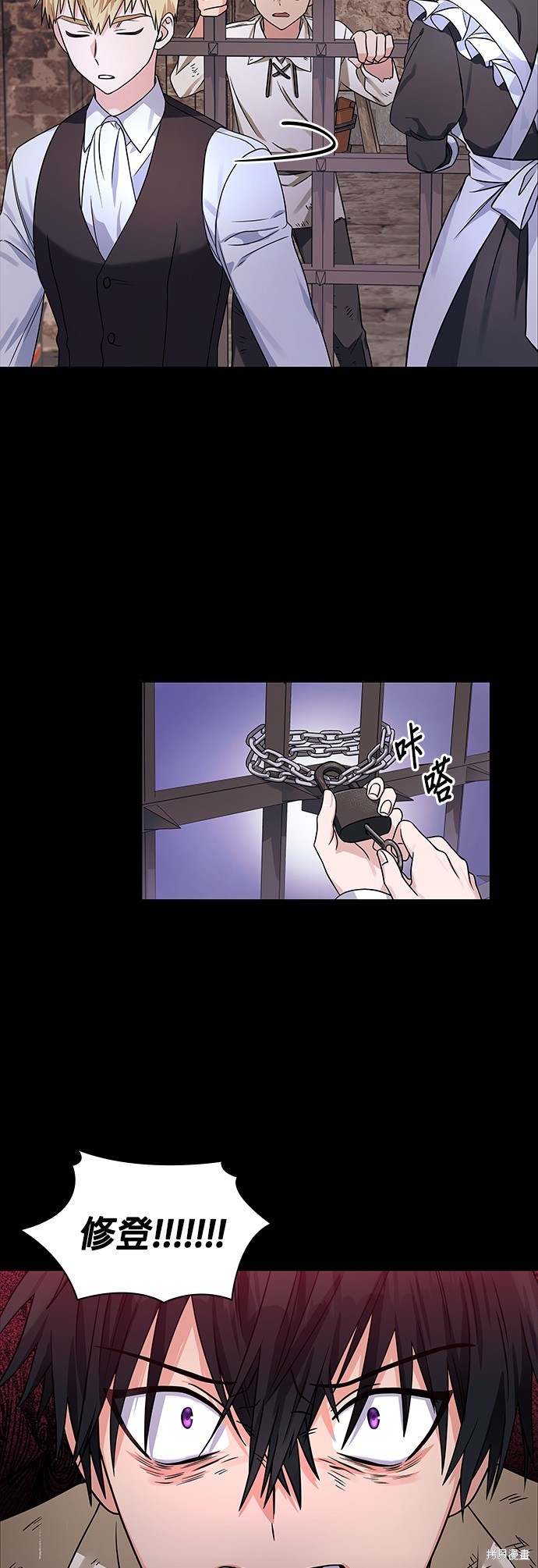 第35话25
