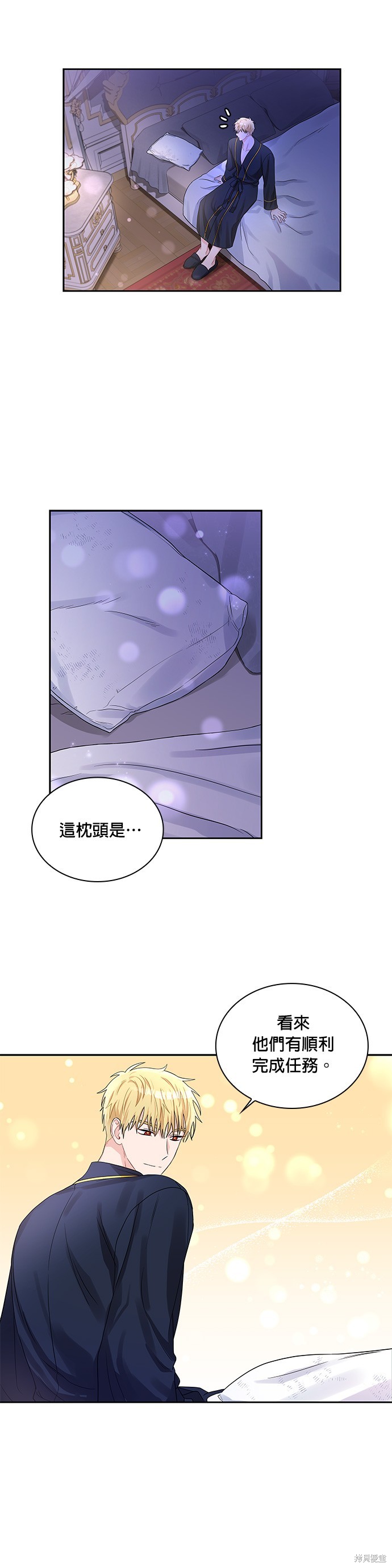 第49话4