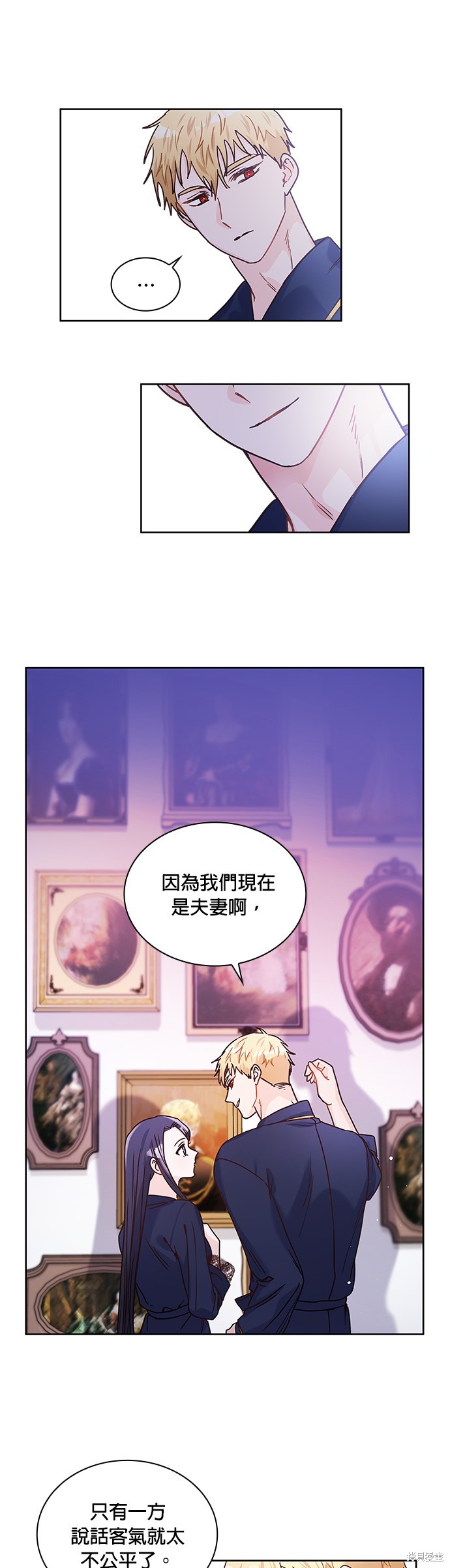 第10话25