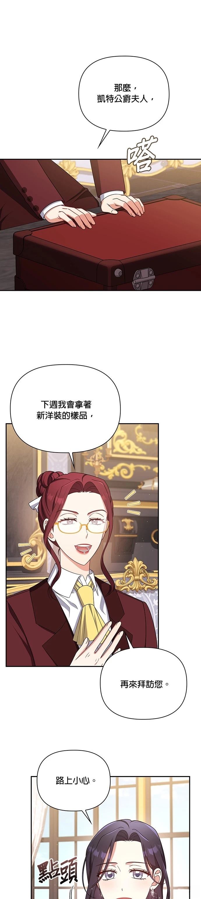 二季40话0