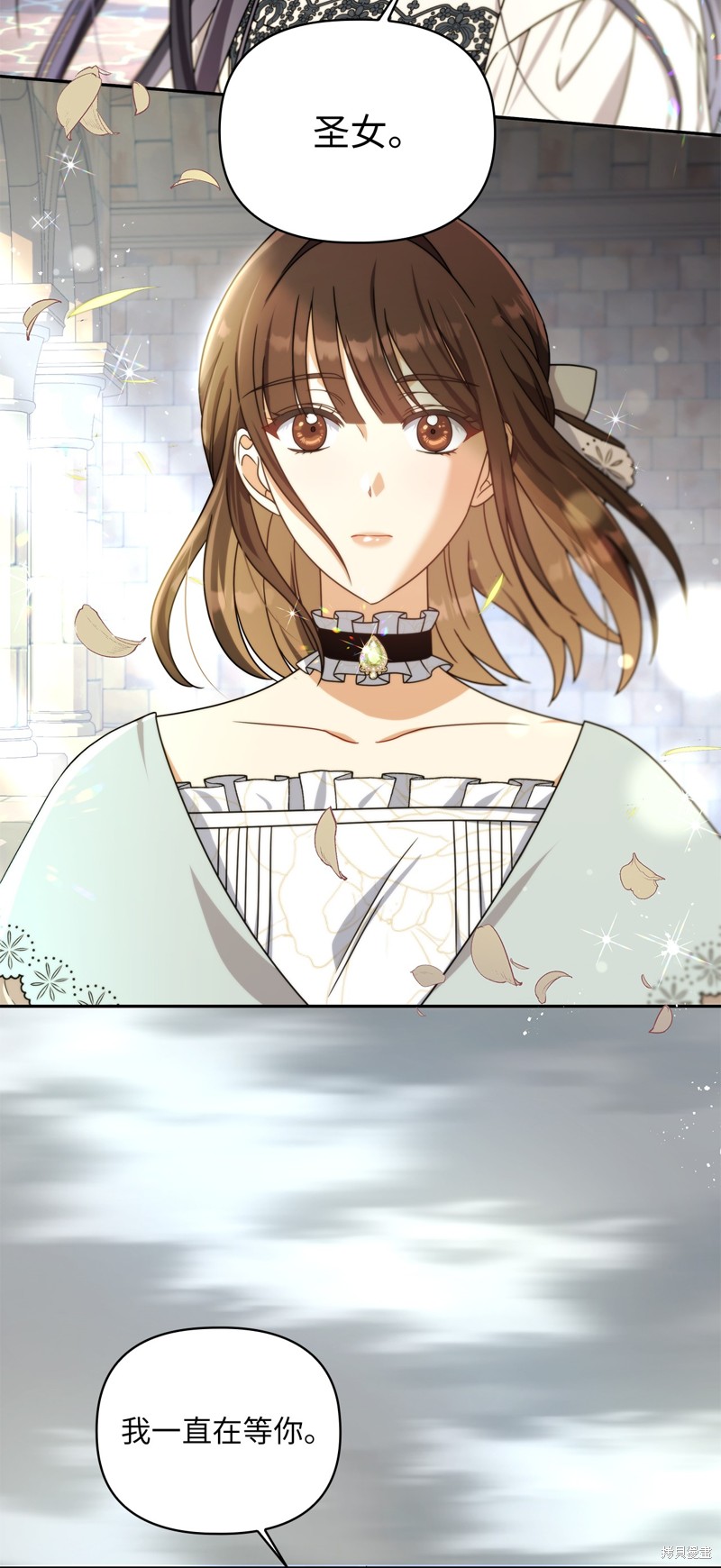 二季5话27