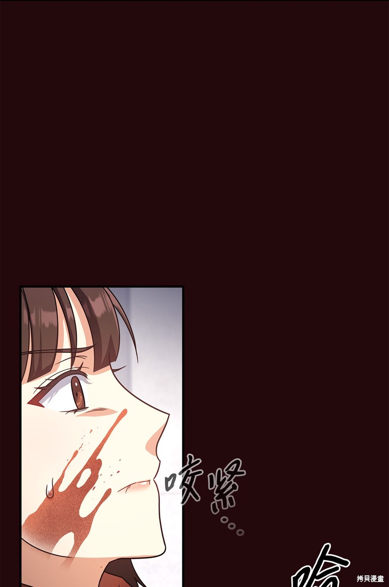 二季8话20