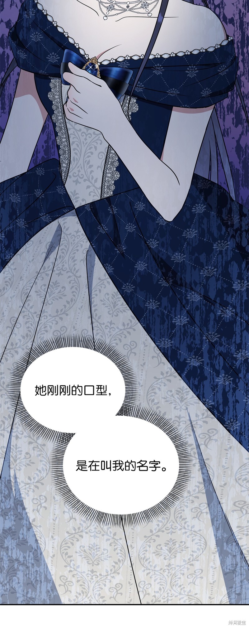 二季1话80