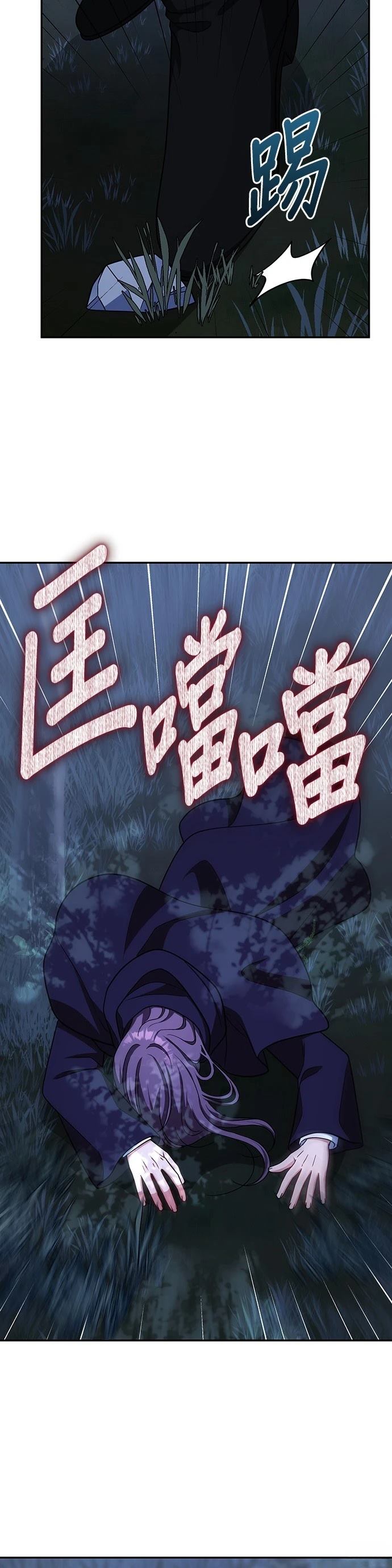 二季40话34