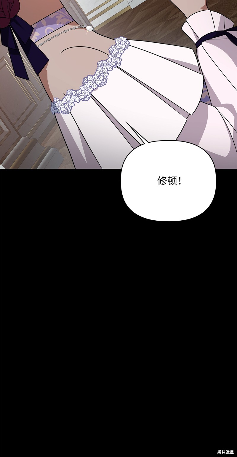 二季7话40