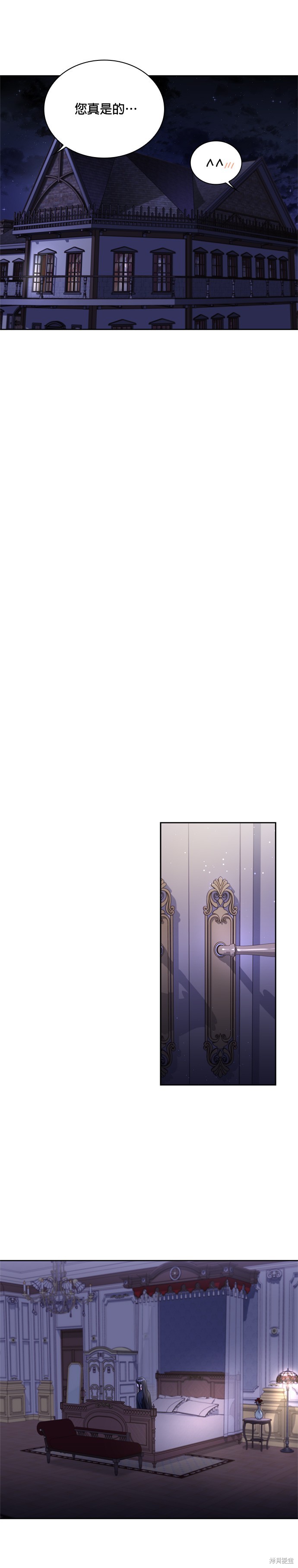 第65话16