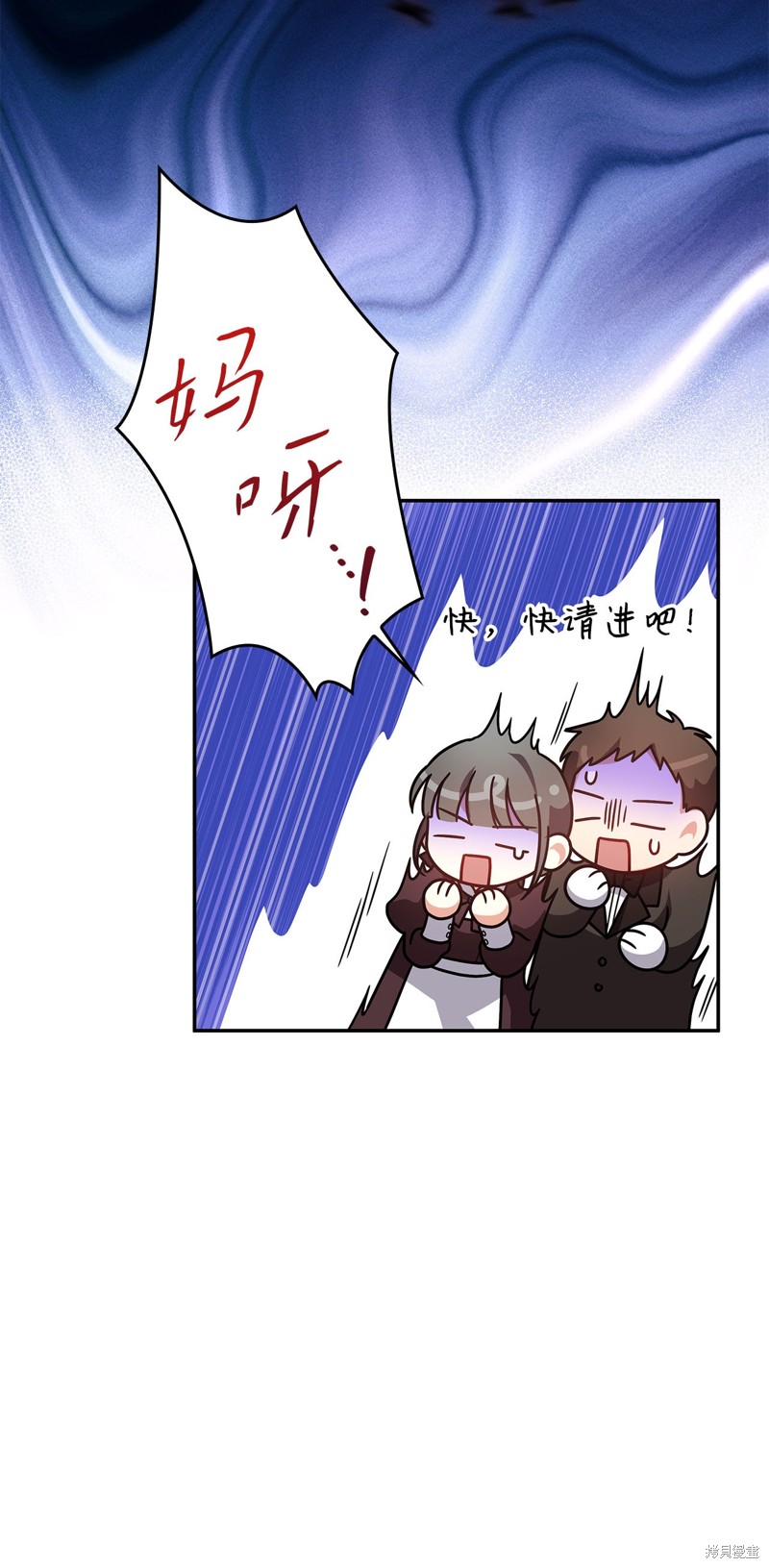二季9话26