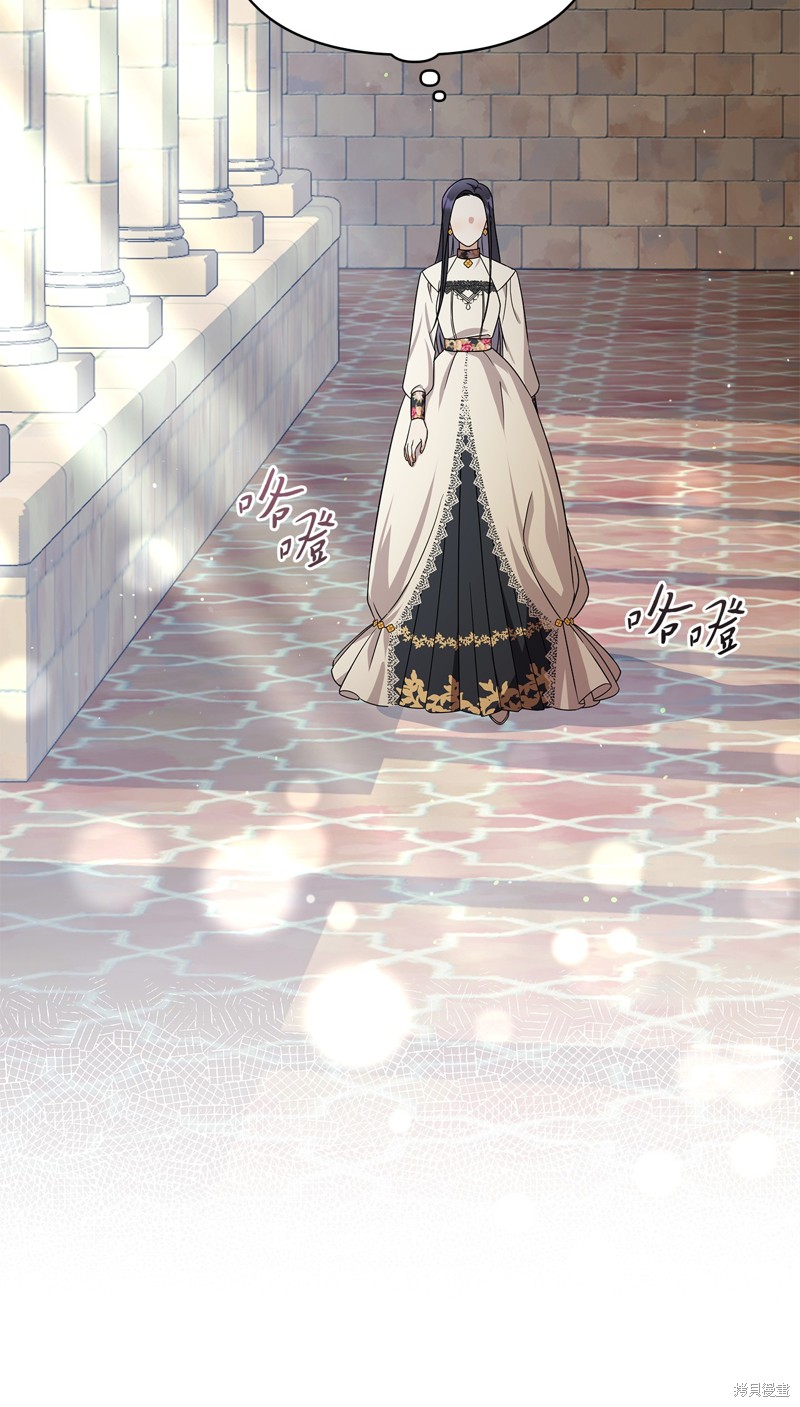 二季5话22