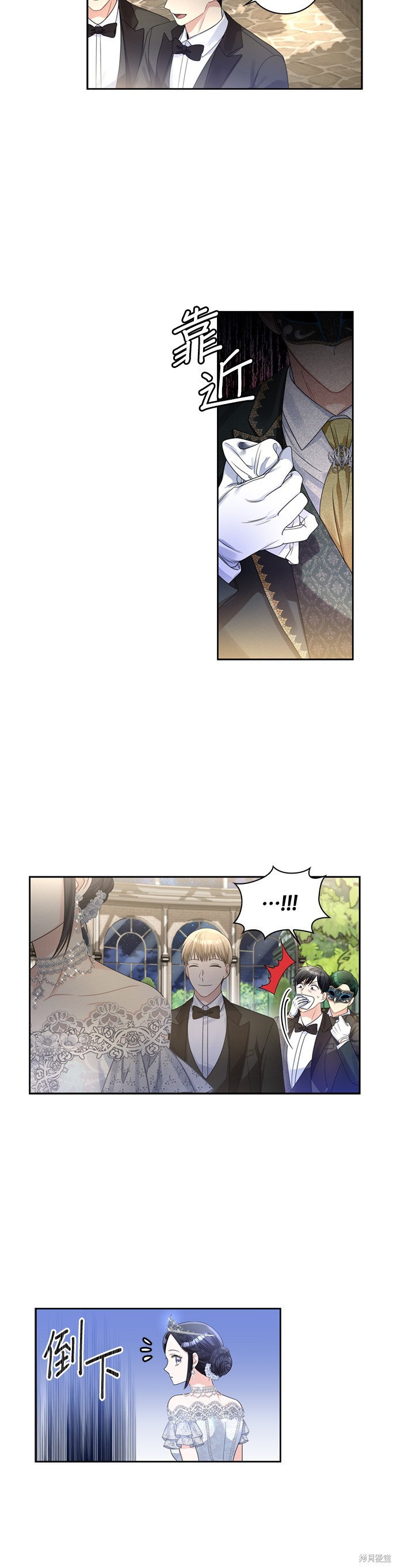 第56话17