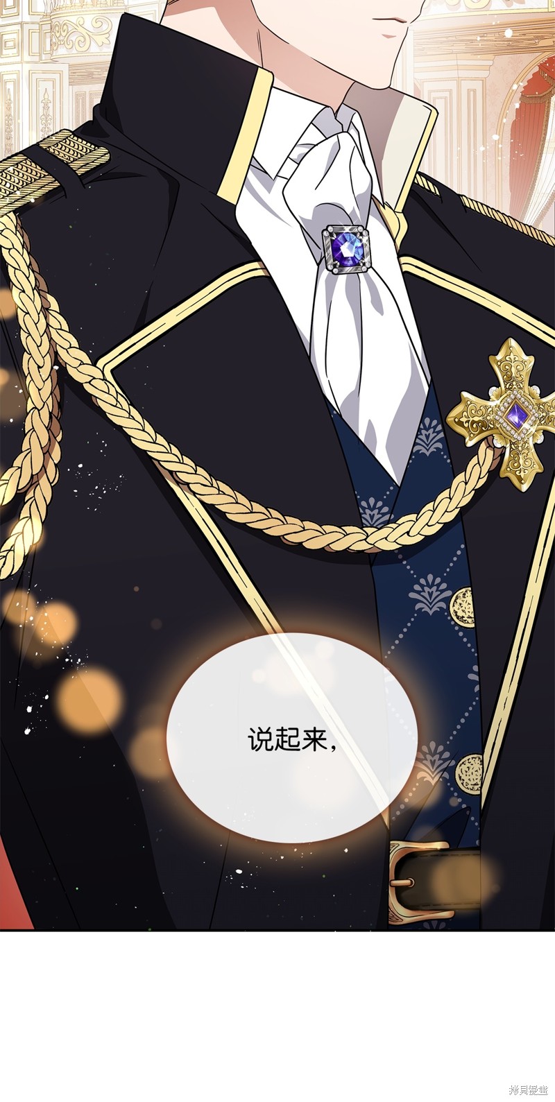 二季1话24