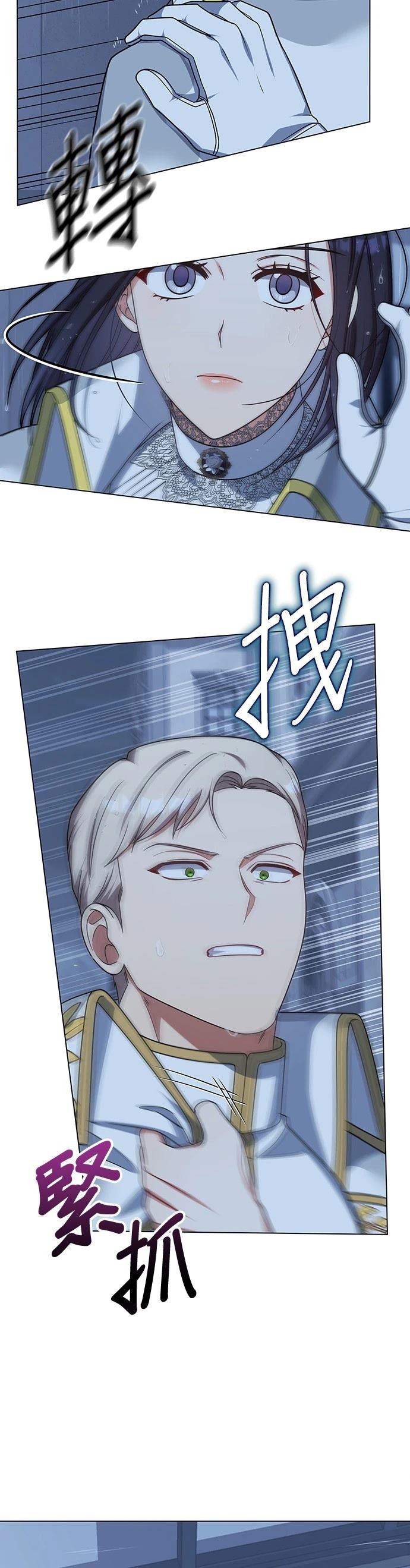 二季32话4