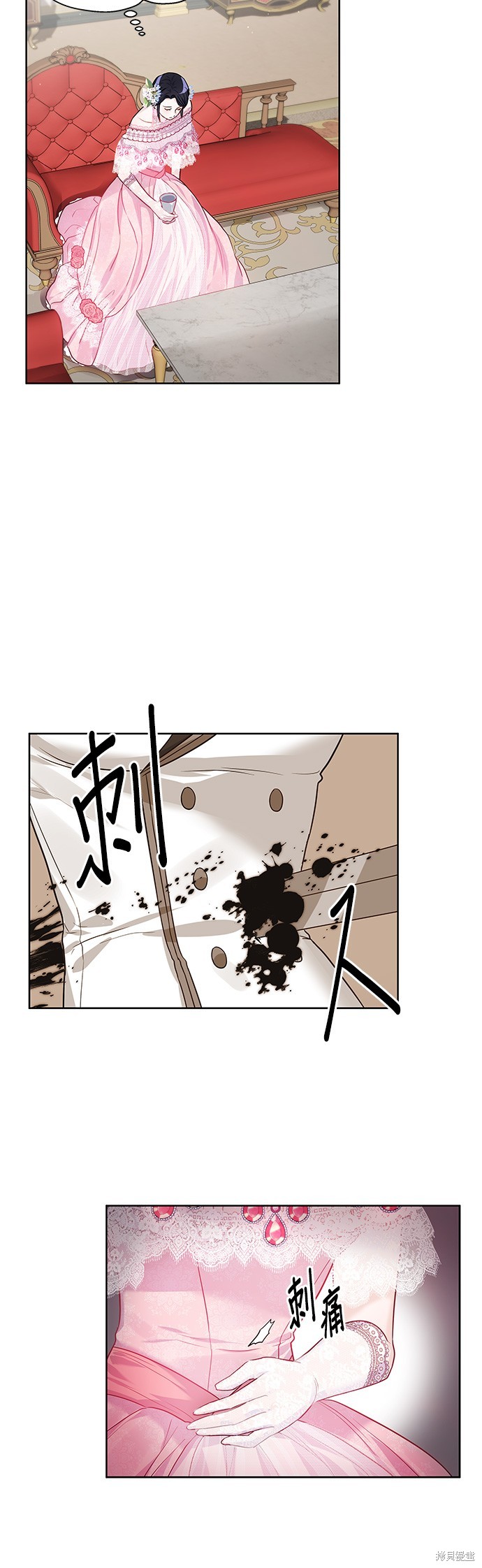 第29话21