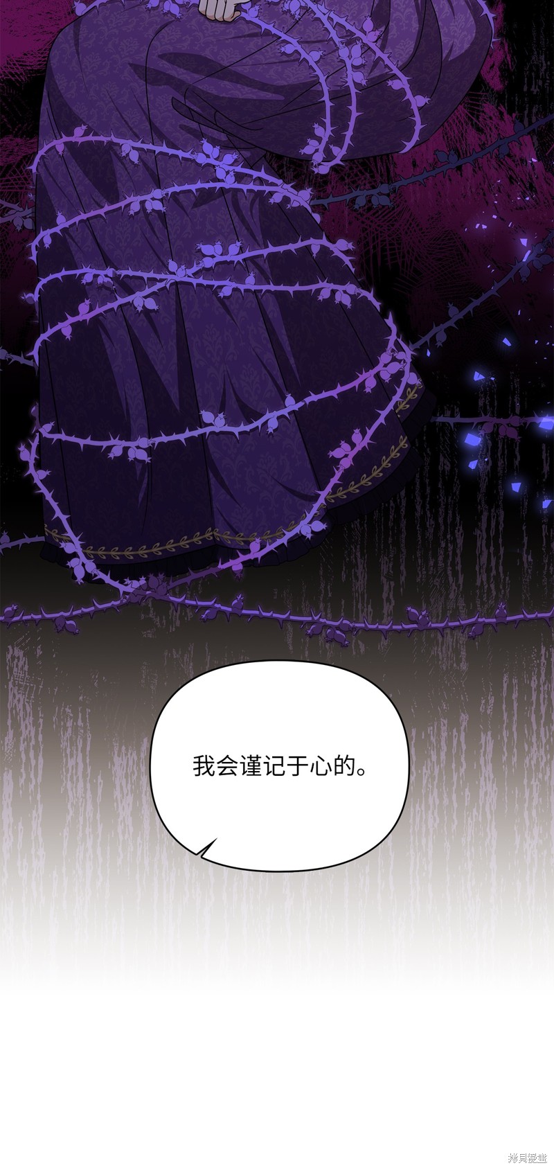 二季4话55