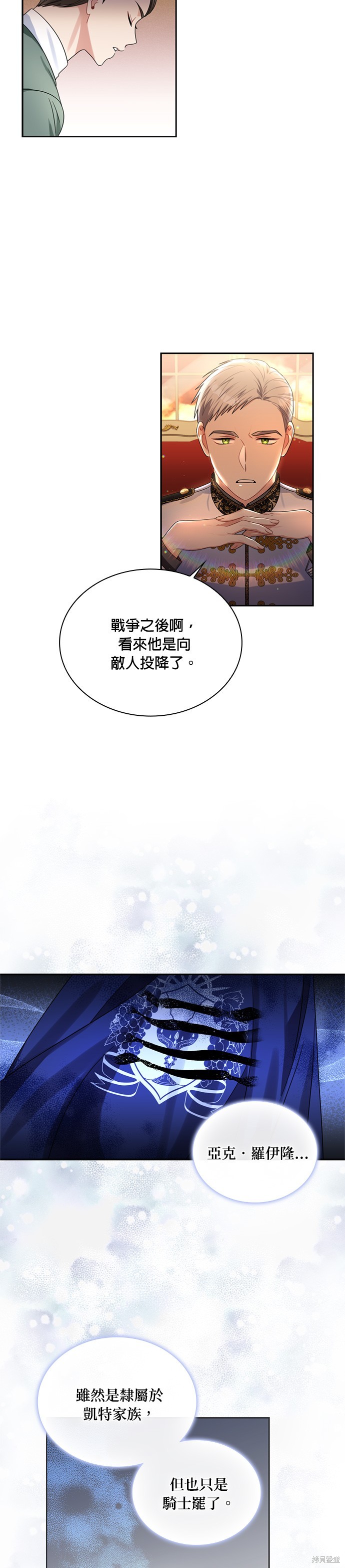 第65话1