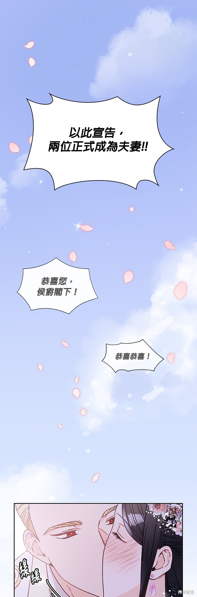 第10话0