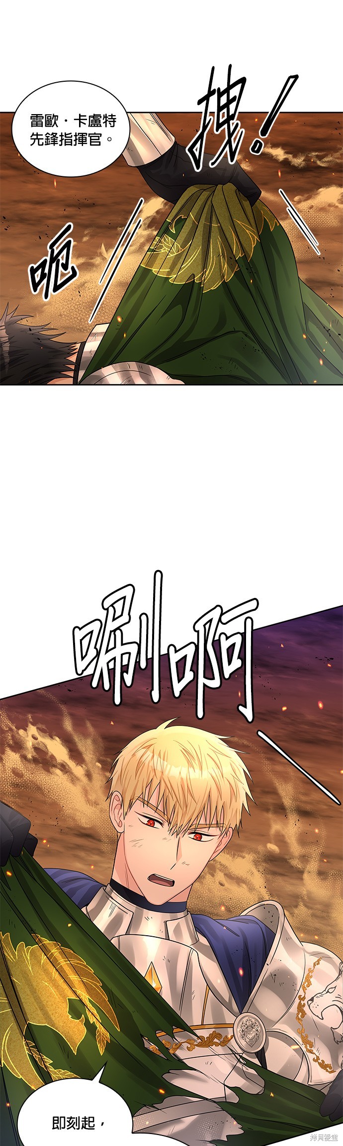 第45话28