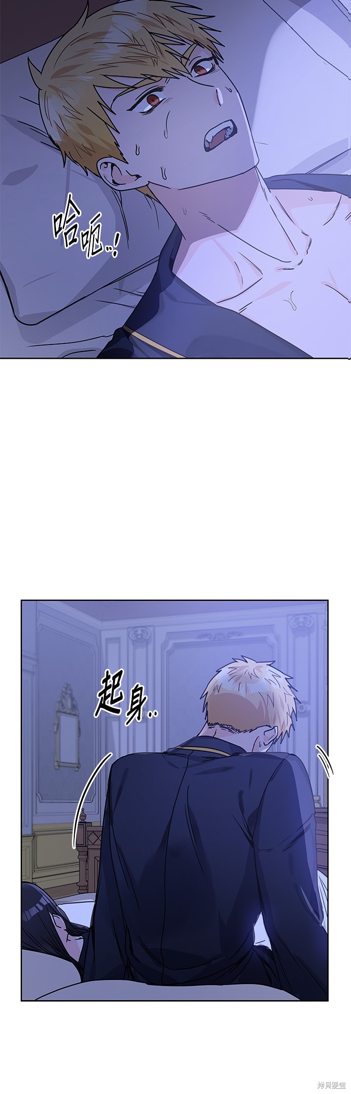 第16话7