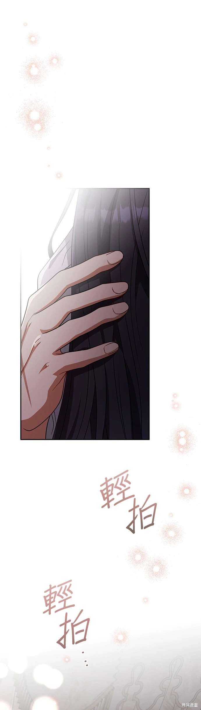 二季14话40