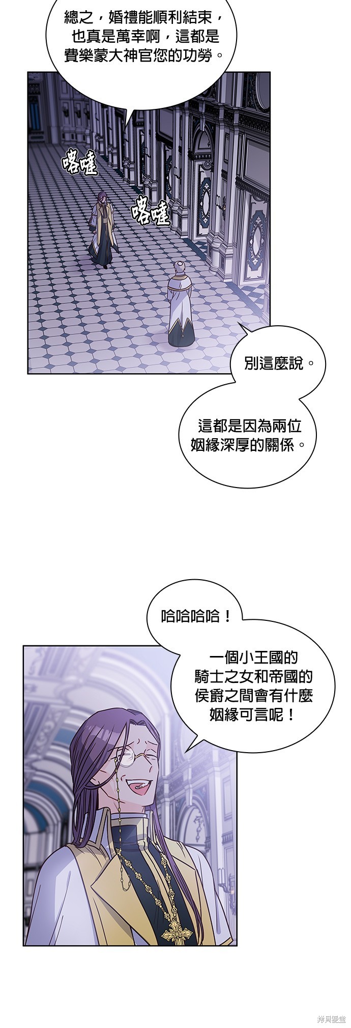第15话2