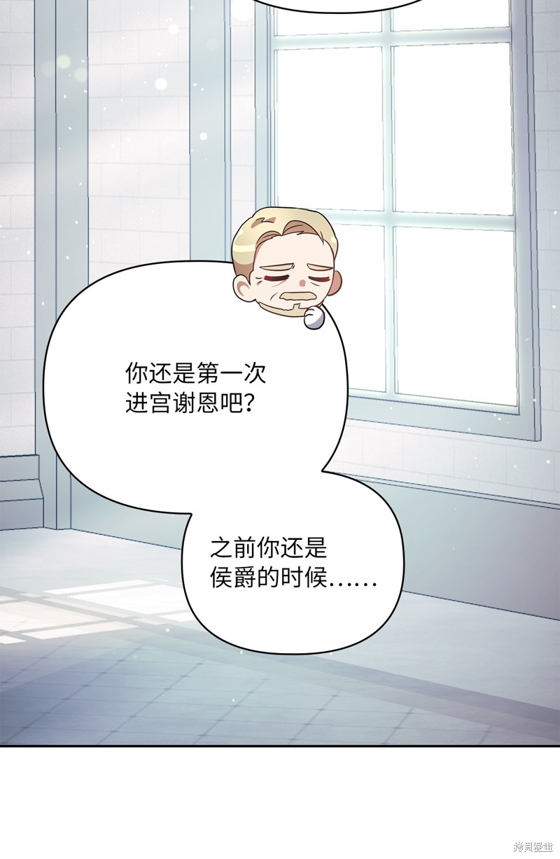 二季5话6