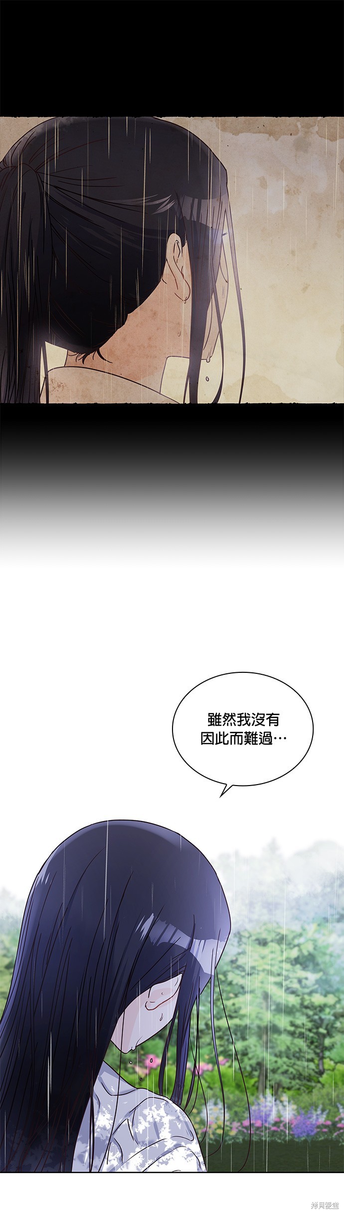 第15话26