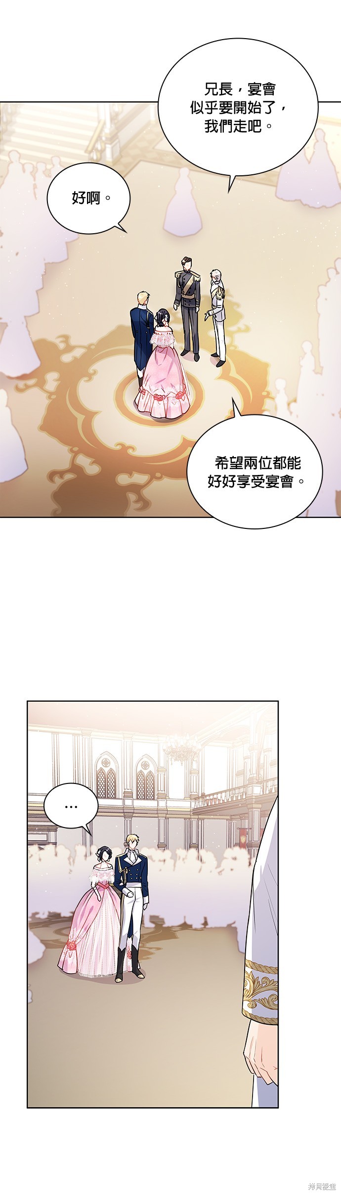 第28话24