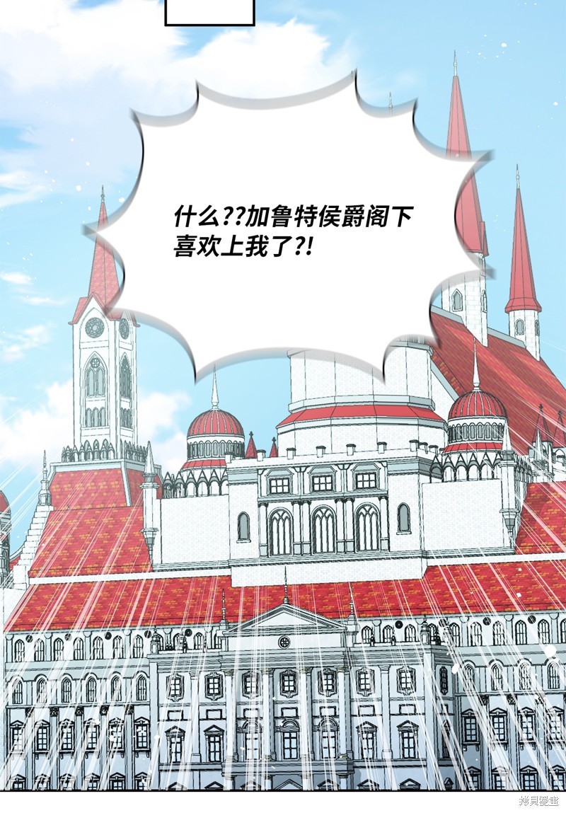二季6话30