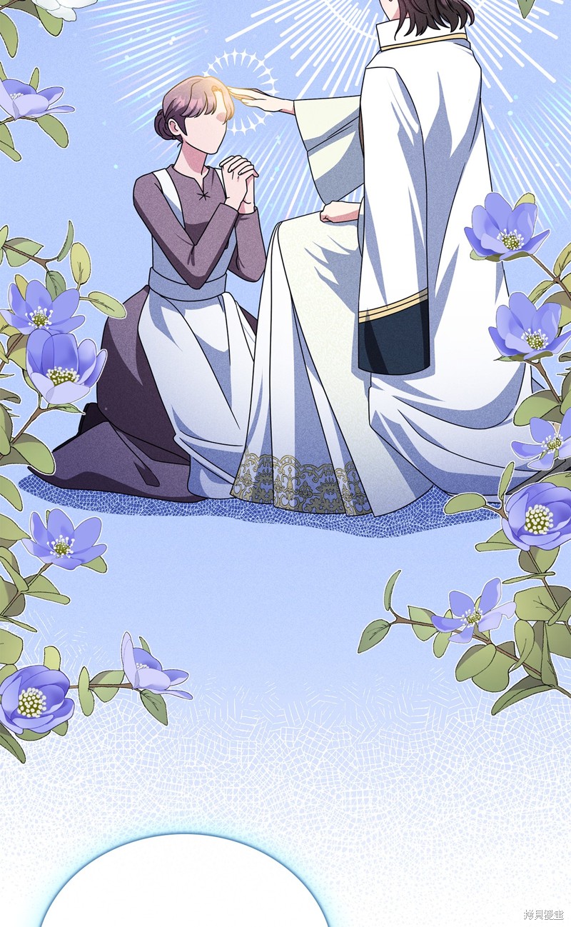 二季4话15