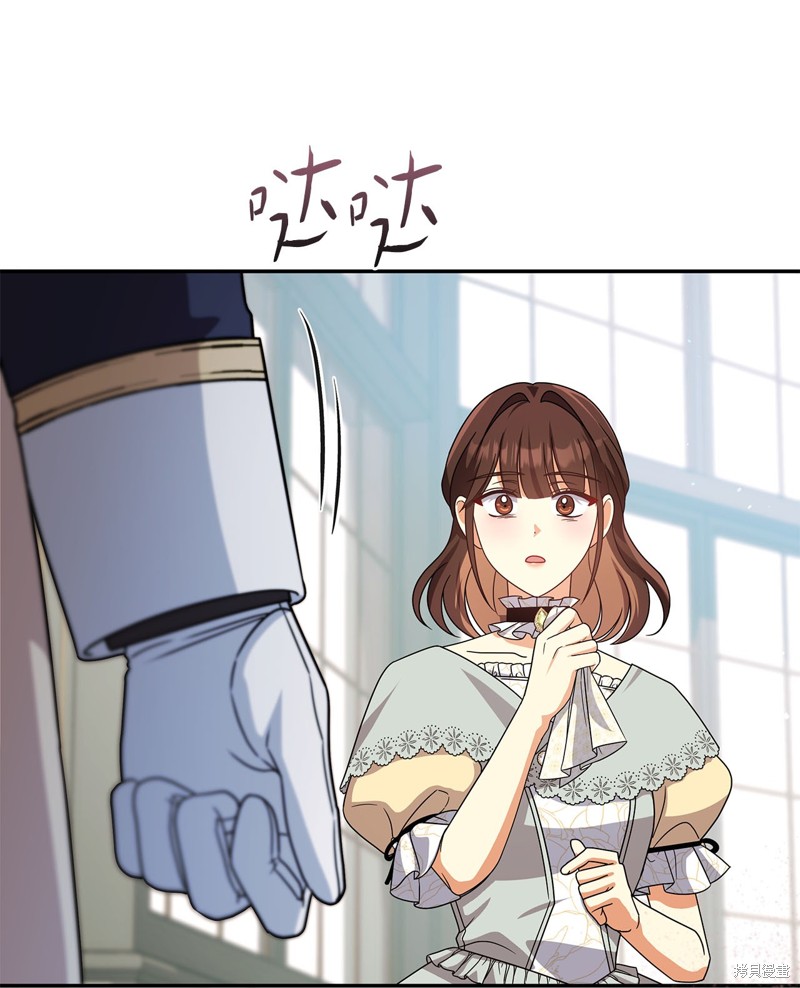二季9话33