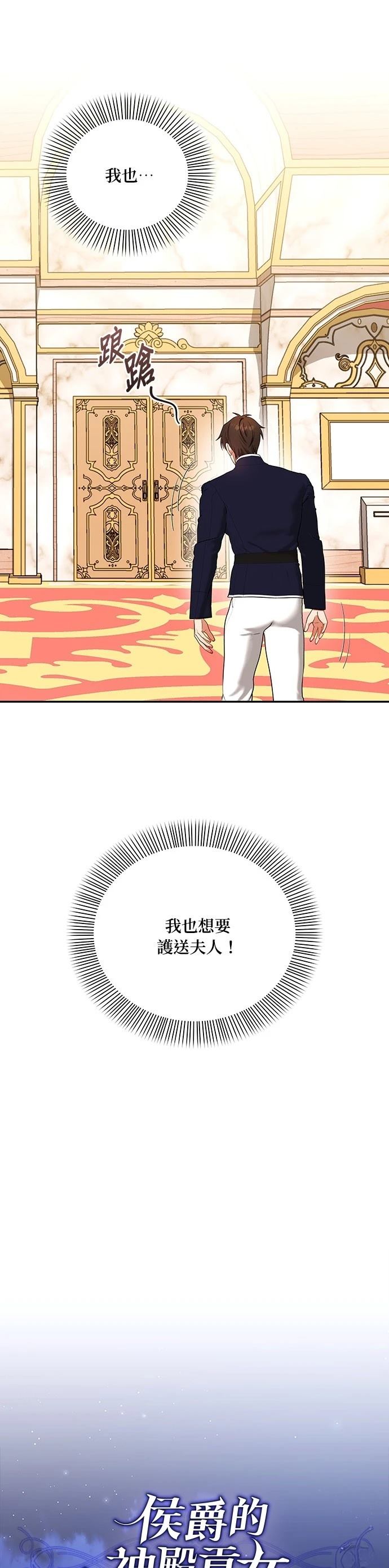 二季21话17