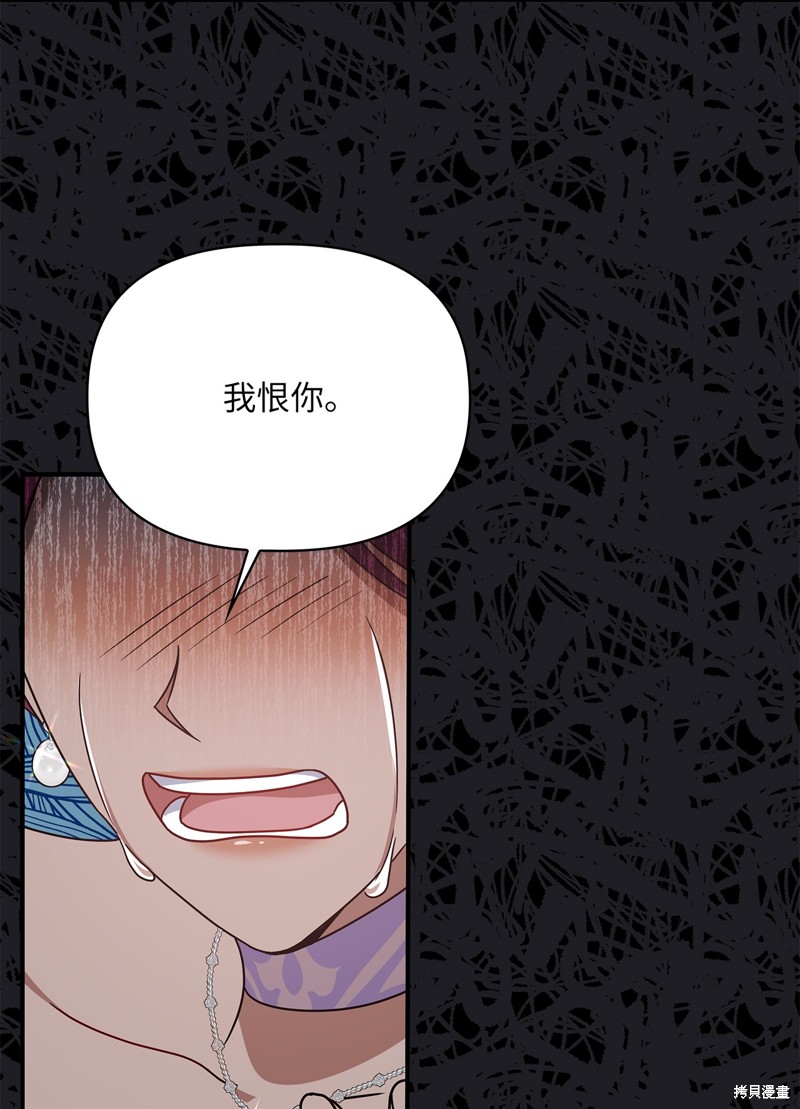 二季7话55