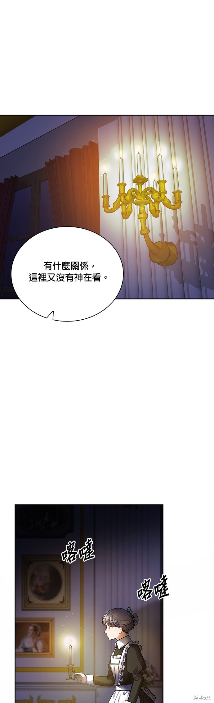 第21话0