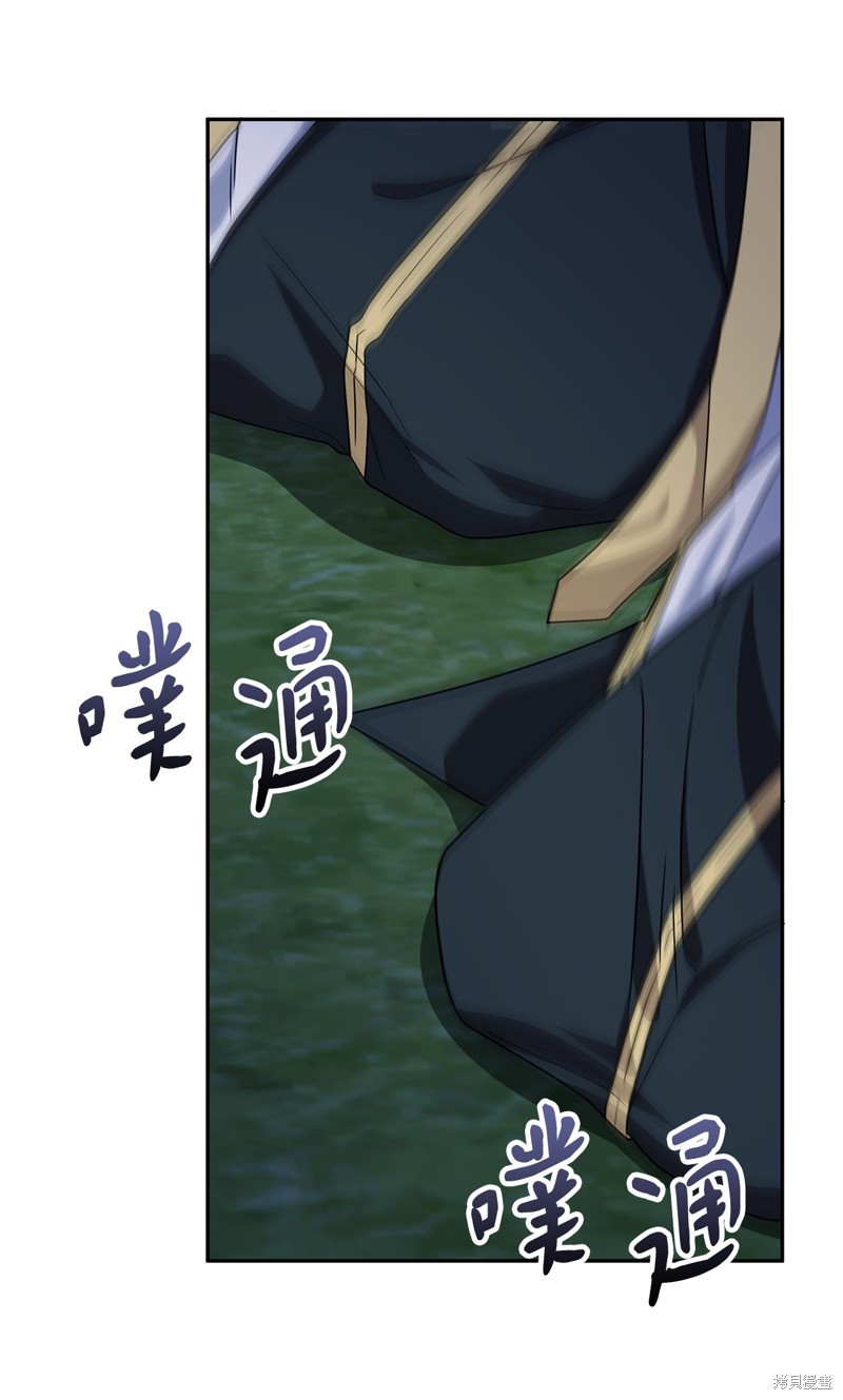 二季6话14
