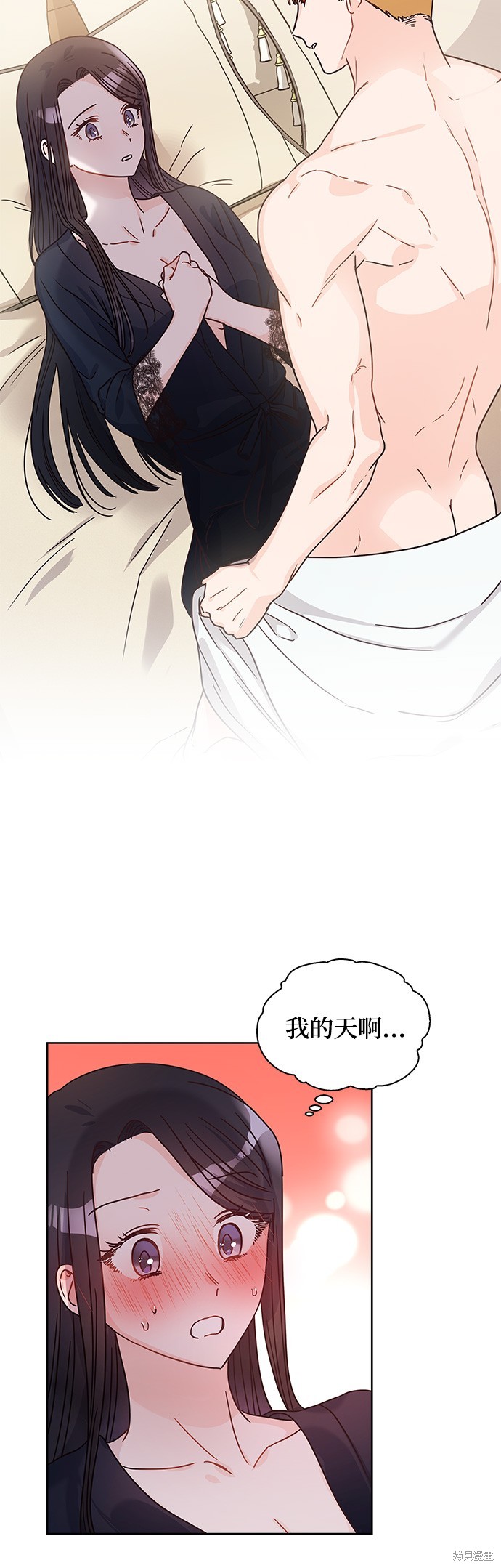 第11话16