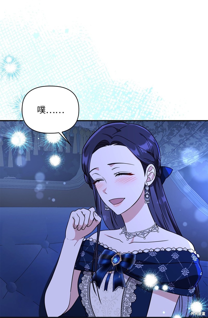 二季3话19