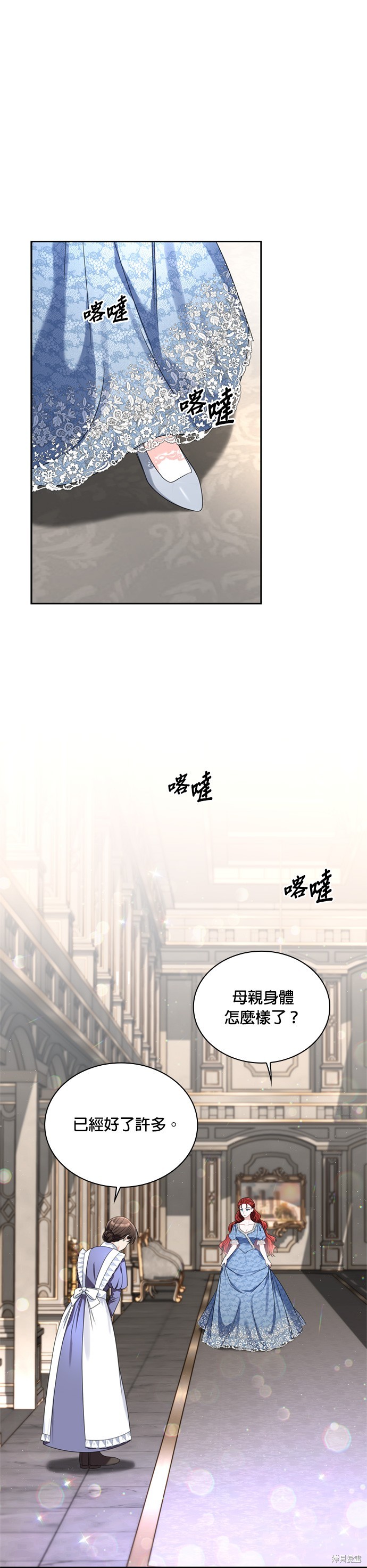 第67话0