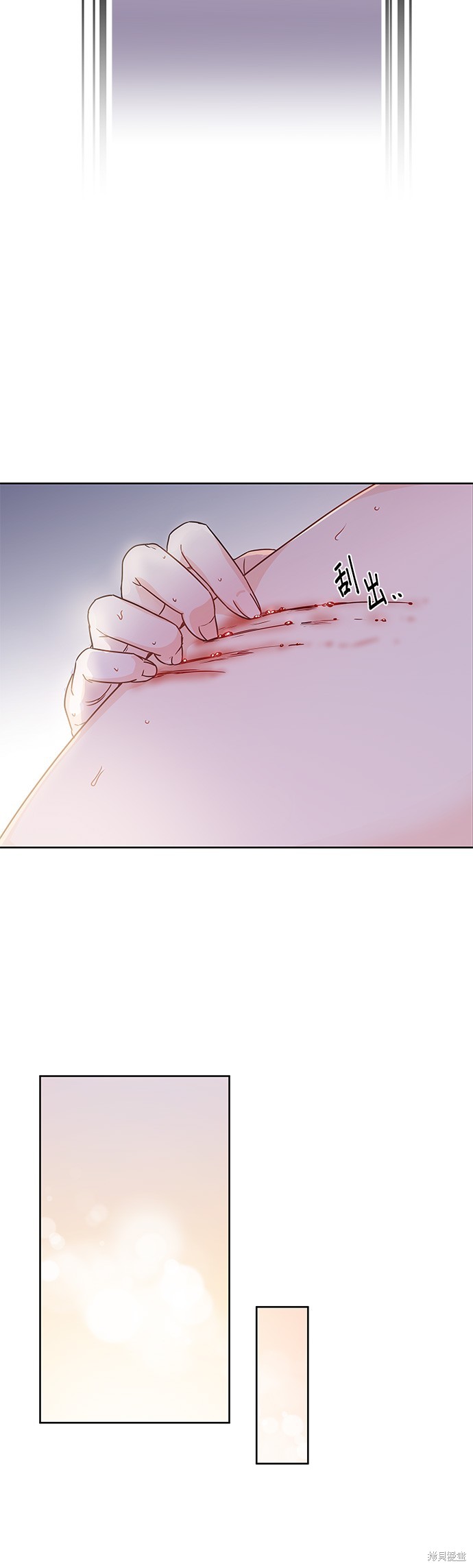 第11话25