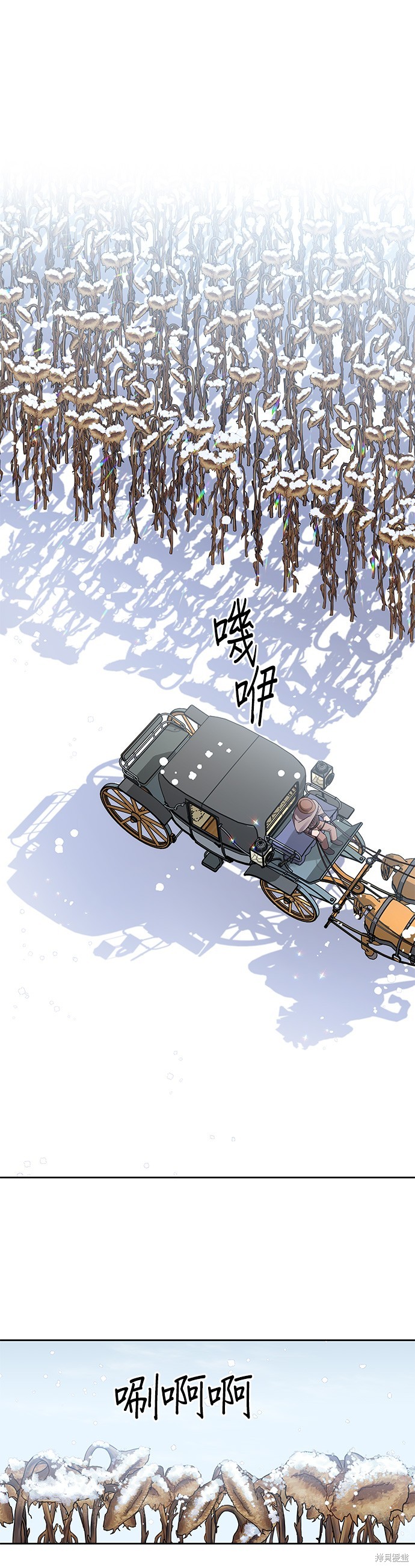 第42话16