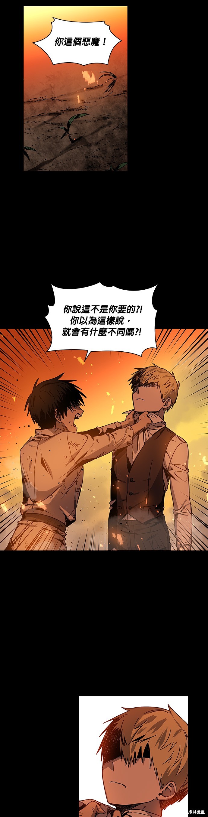 第35话37