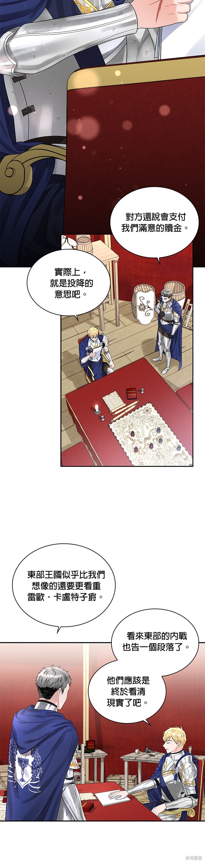 第46话2