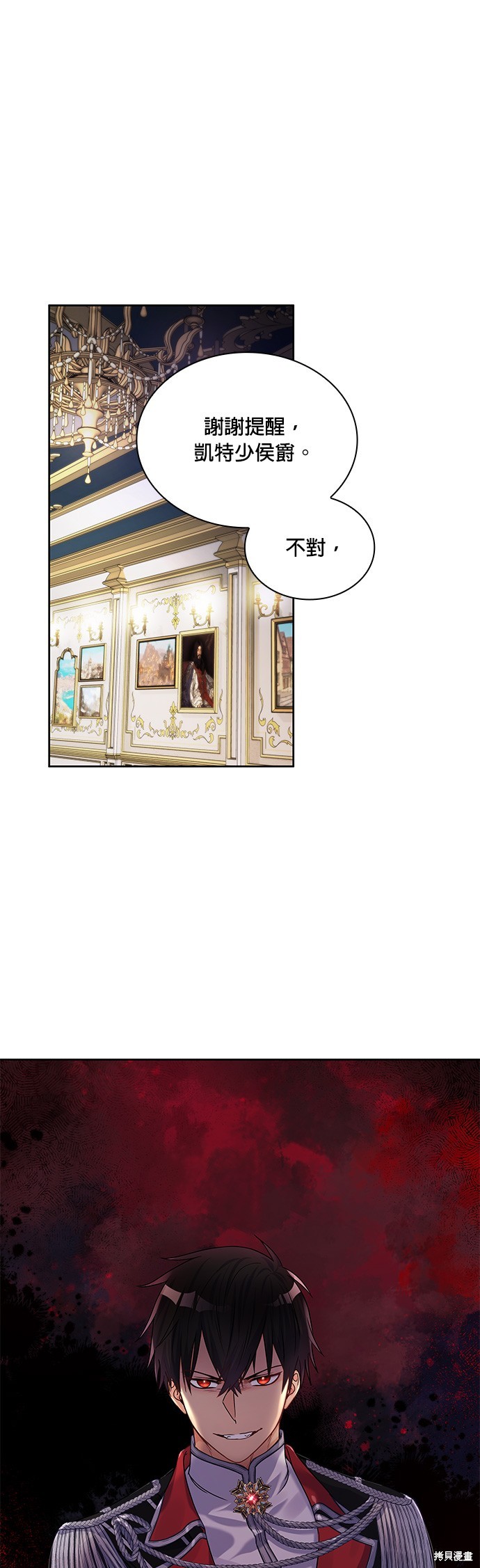 第30话0
