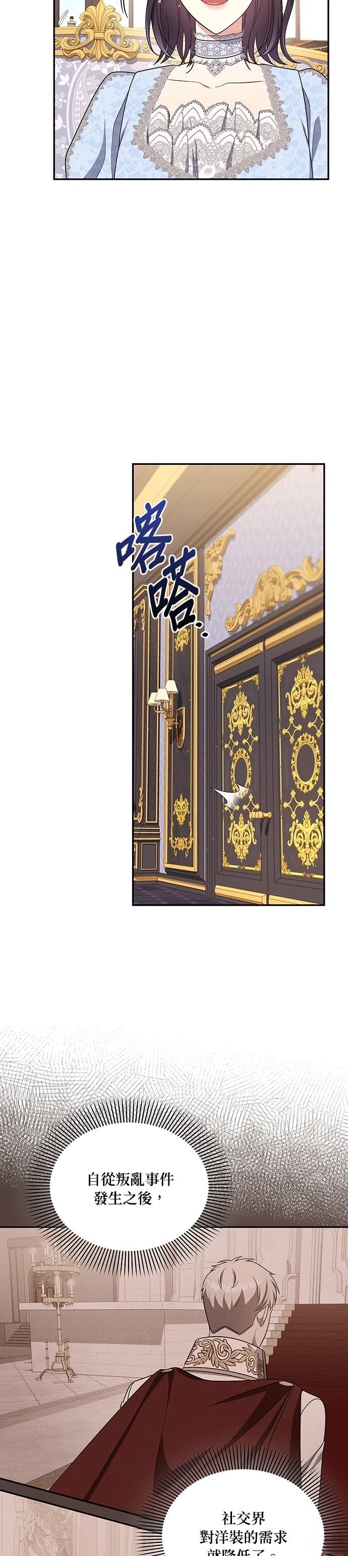 二季40话1