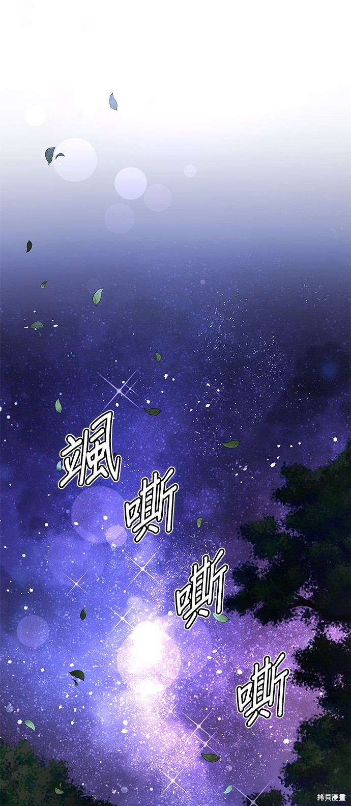 第11话31