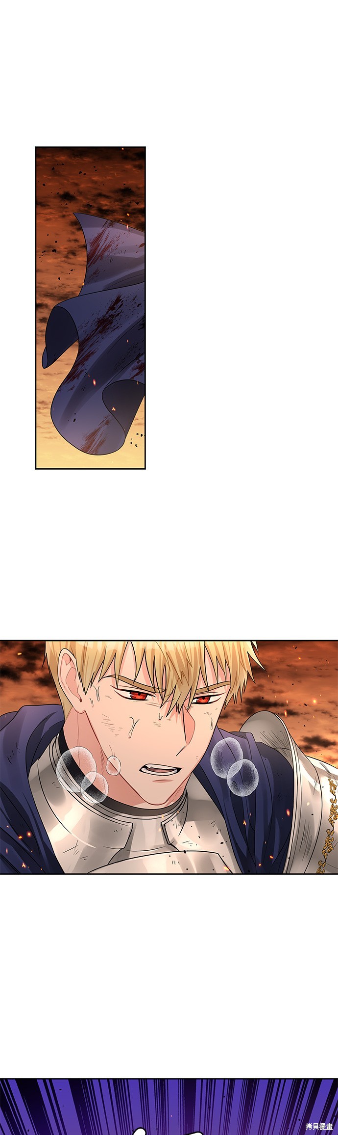 第45话0